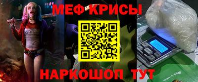 бошки Пыть-Ях