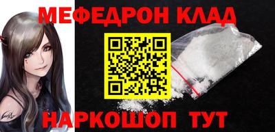 марки nbome Пушкино