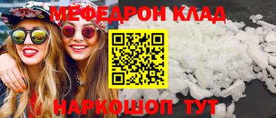 ПСИЛОЦИБИНОВЫЕ ГРИБЫ Пугачёв