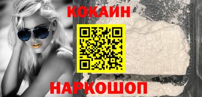 ПСИЛОЦИБИНОВЫЕ ГРИБЫ Пугачёв