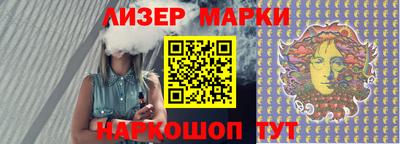 ПСИЛОЦИБИНОВЫЕ ГРИБЫ Пугачёв