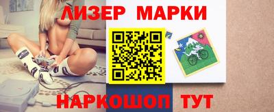 ПСИЛОЦИБИНОВЫЕ ГРИБЫ Пугачёв