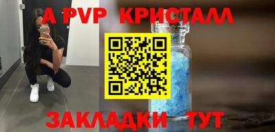ПСИЛОЦИБИНОВЫЕ ГРИБЫ Пугачёв