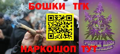 ПСИЛОЦИБИНОВЫЕ ГРИБЫ Пугачёв