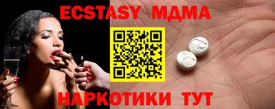 марки nbome Пушкино