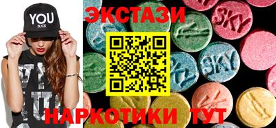 бошки Пыть-Ях