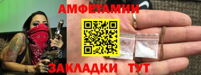 марки nbome Пушкино