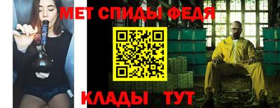 бошки Пыть-Ях