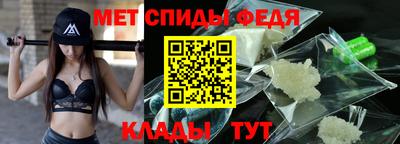 ПСИЛОЦИБИНОВЫЕ ГРИБЫ Пугачёв
