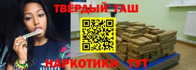 бошки Пыть-Ях