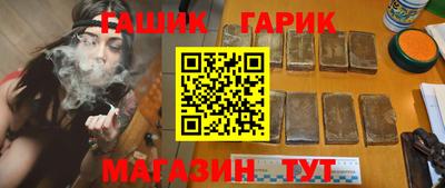 ПСИЛОЦИБИНОВЫЕ ГРИБЫ Пугачёв