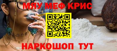 марки nbome Пушкино