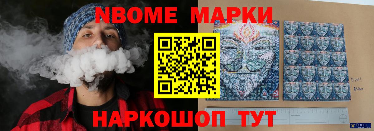 LSD-25 экстази ecstasy Свободный