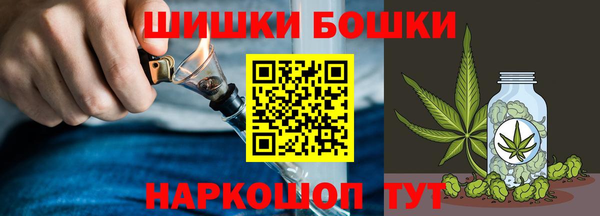 Канабис гибрид Свободный